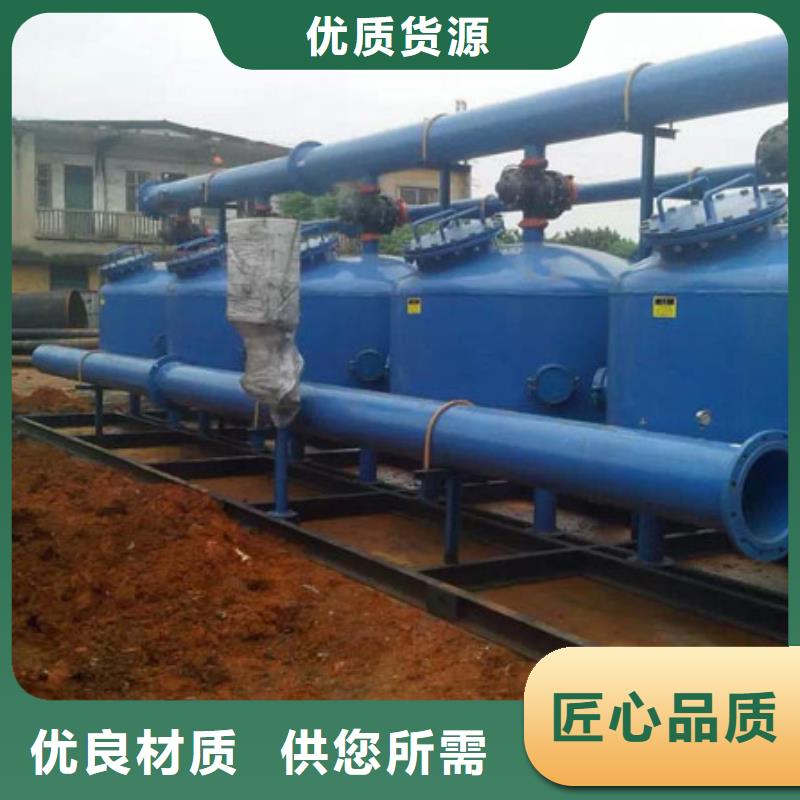 水力驱动自清洗过滤器多介质过滤器滤料配比