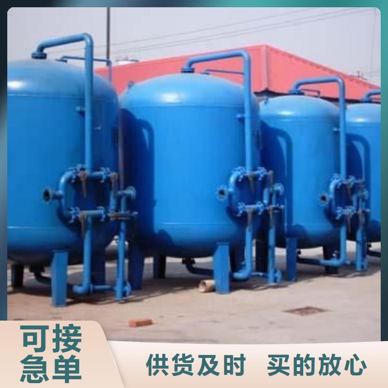 纤维球过滤器图纸