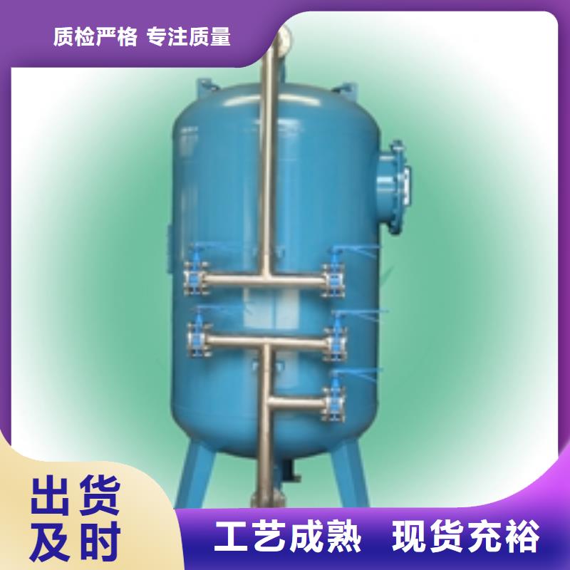 水力驱动自清洗过滤器多介质过滤器滤料配比