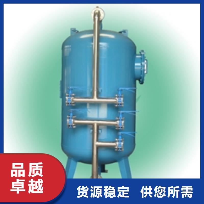 纤维球过滤器图纸