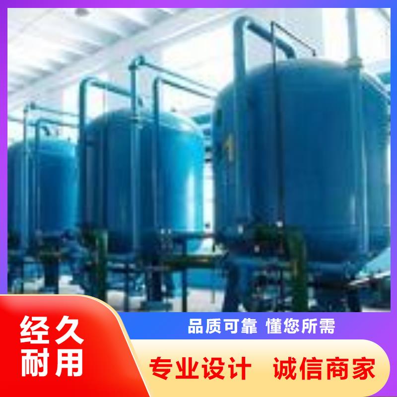 水力驱动自清洗过滤器多介质过滤器滤料配比