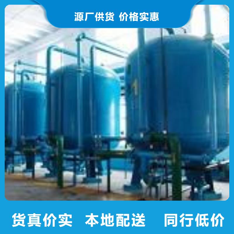 纤维球过滤器图纸
