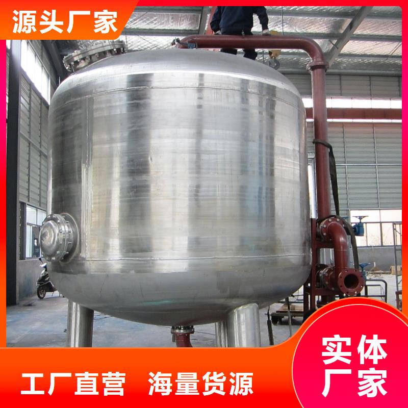 水力驱动自清洗过滤器多介质过滤器滤料配比