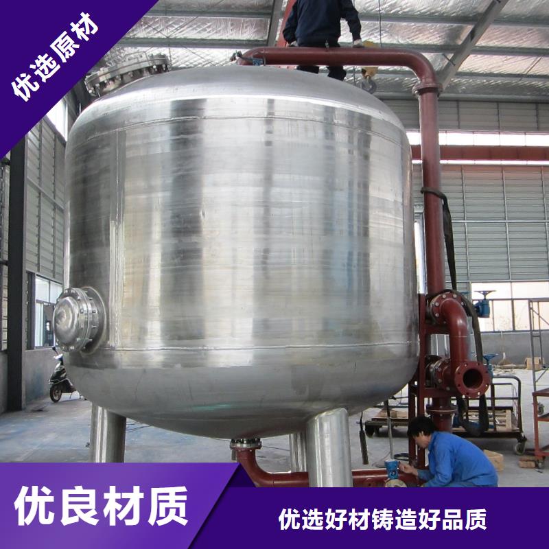 水力驱动自清洗过滤器多介质过滤器滤料配比