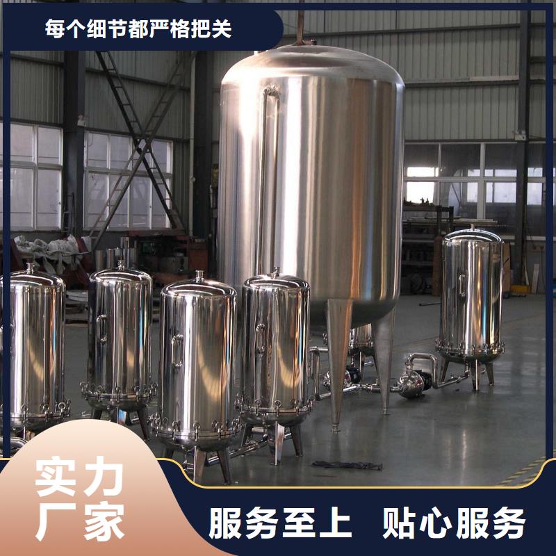 纤维球过滤器图纸