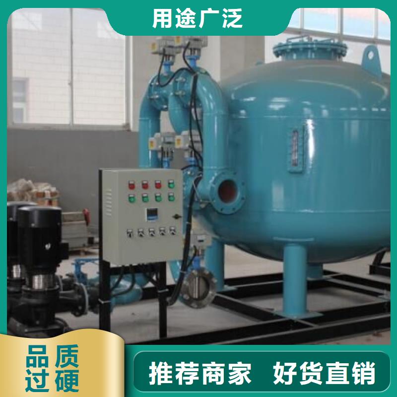 除铁锰过滤器价格
