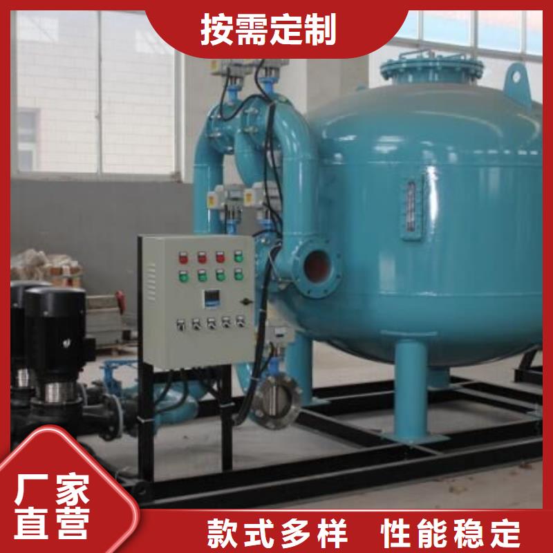 水力驱动自清洗过滤器多介质过滤器滤料配比