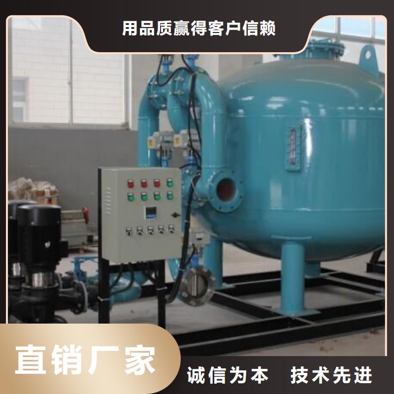 纤维球过滤器图纸