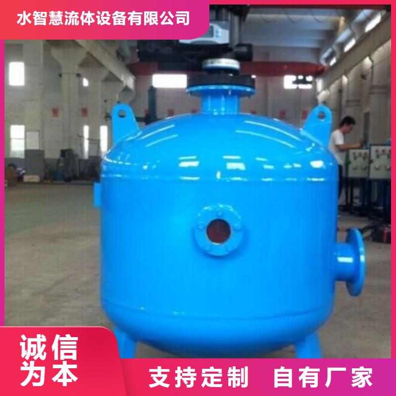 纤维球过滤器图纸