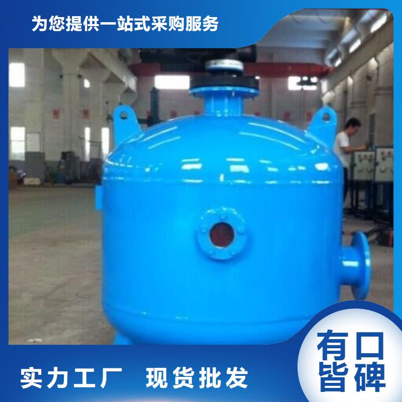 水力驱动自清洗过滤器多介质过滤器滤料配比