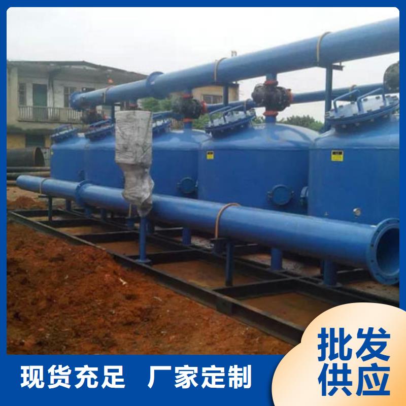 纤维球过滤器图纸