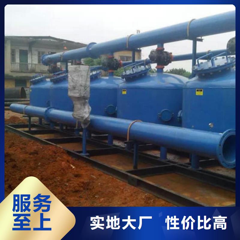 除铁锰过滤器价格
