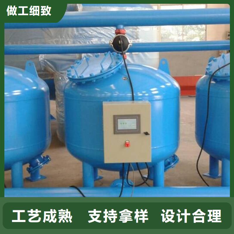 纤维球过滤器图纸