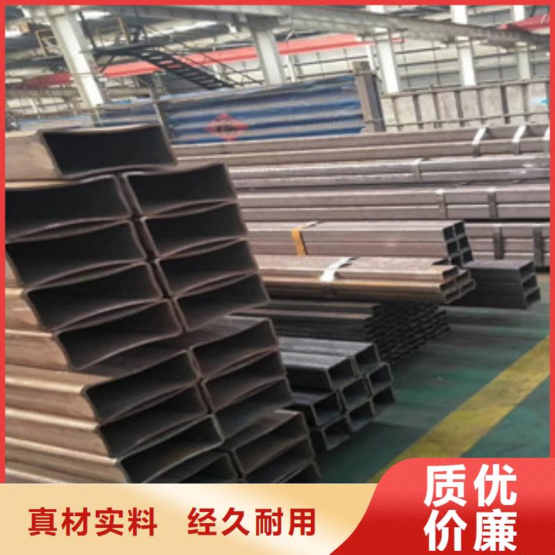 Q235大口径无缝方管现货销售：大量库存当天发货