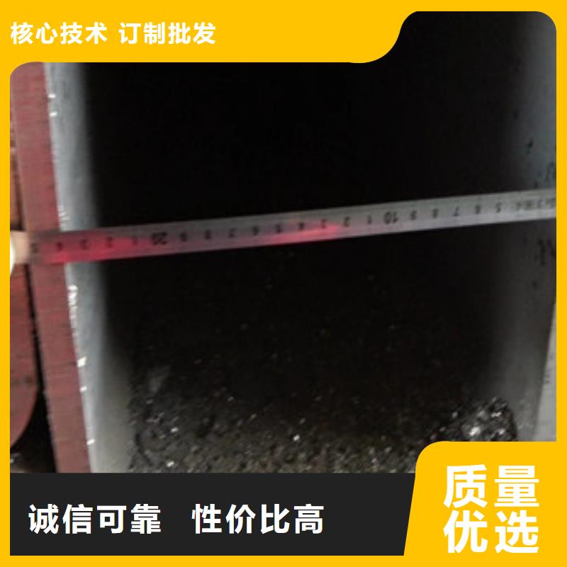 Q345B薄壁小口径方管量大优惠：以信誉谋发展，严格把控质量关