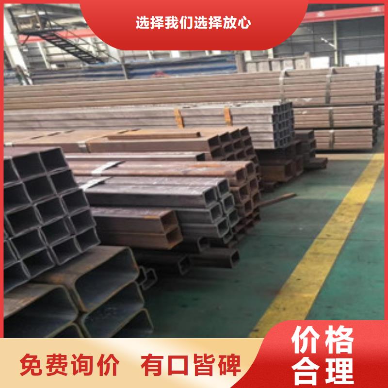 10#厚壁方管今日报价