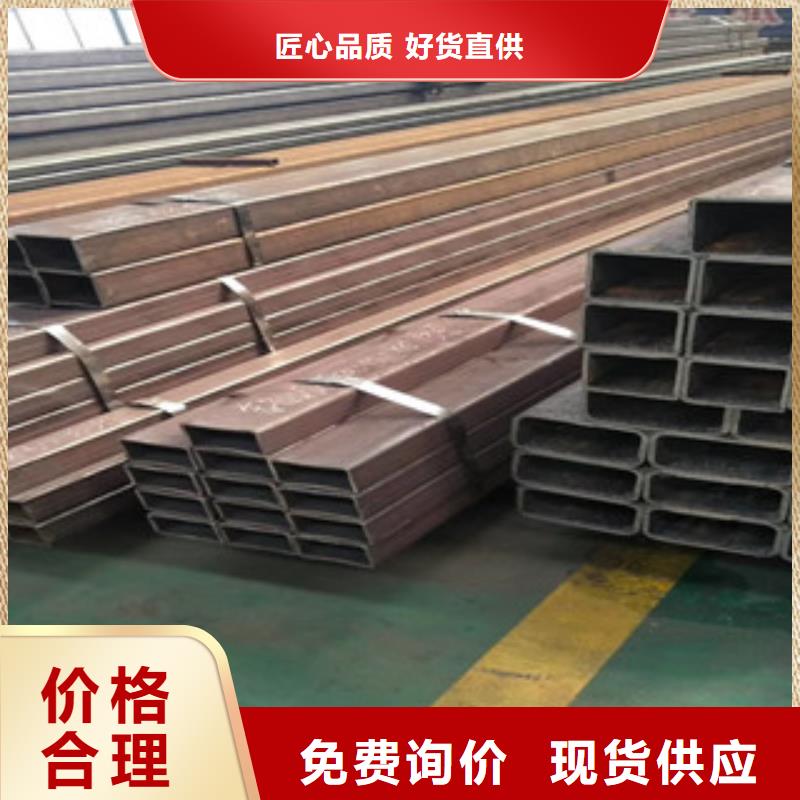 Q235大口径无缝方管现货销售：大量库存当天发货