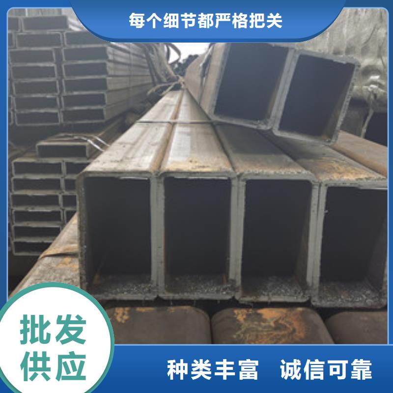 Q345B薄壁小口径方管量大优惠：以信誉谋发展，严格把控质量关