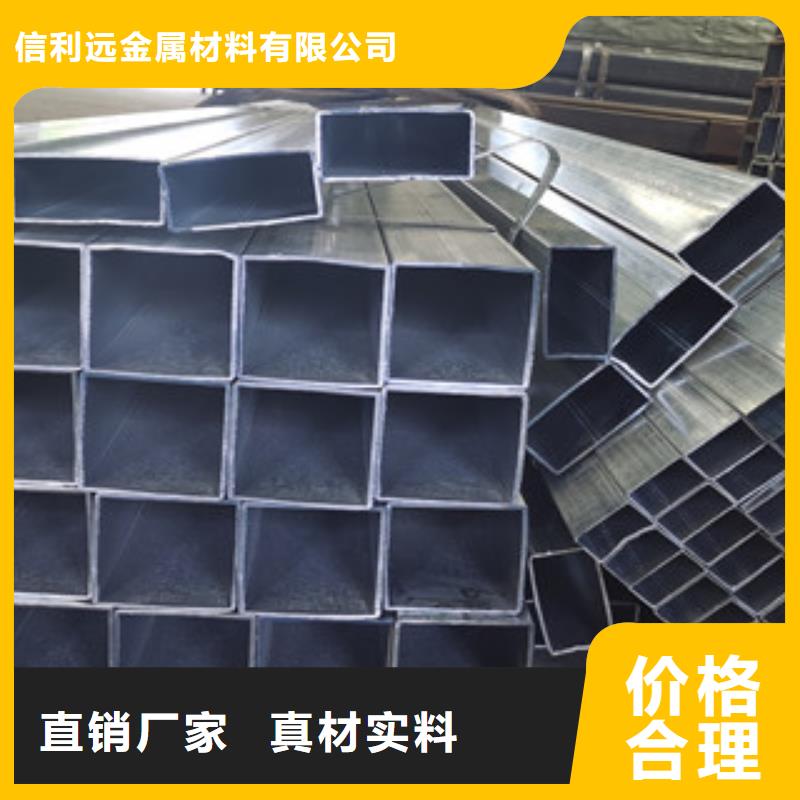 27SiMn厚壁方管货到付款