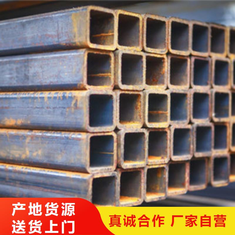 27SiMn厚壁方管货到付款