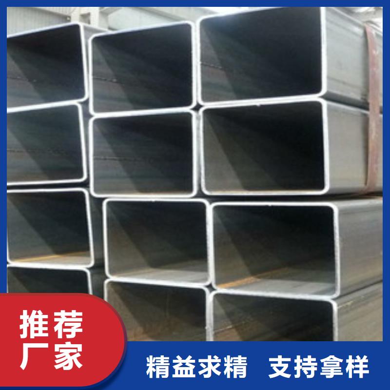 Q235大口径无缝方管现货销售:大量库存当天发货