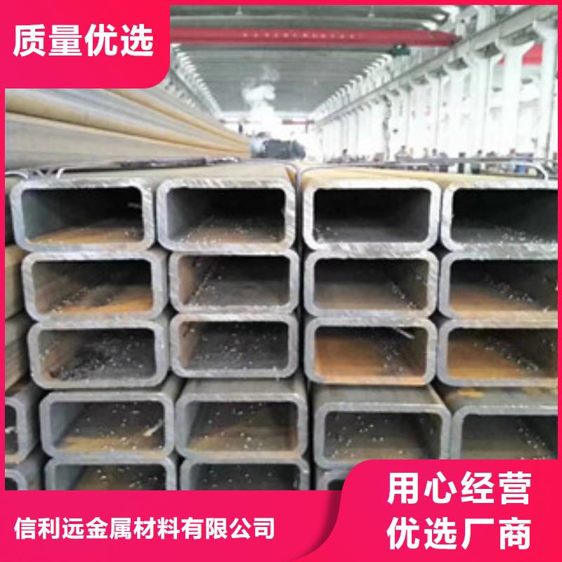 Q235大口径无缝方管现货销售:大量库存当天发货