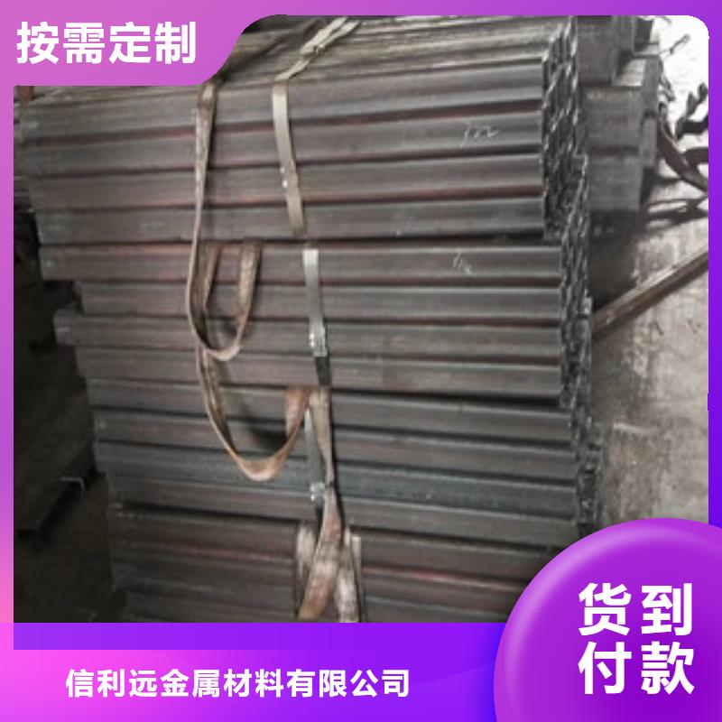 Q235大口径无缝方管现货销售:大量库存当天发货