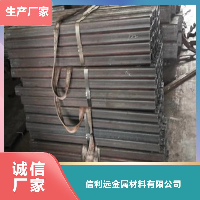 Q235BQ345B厚壁方管出厂价