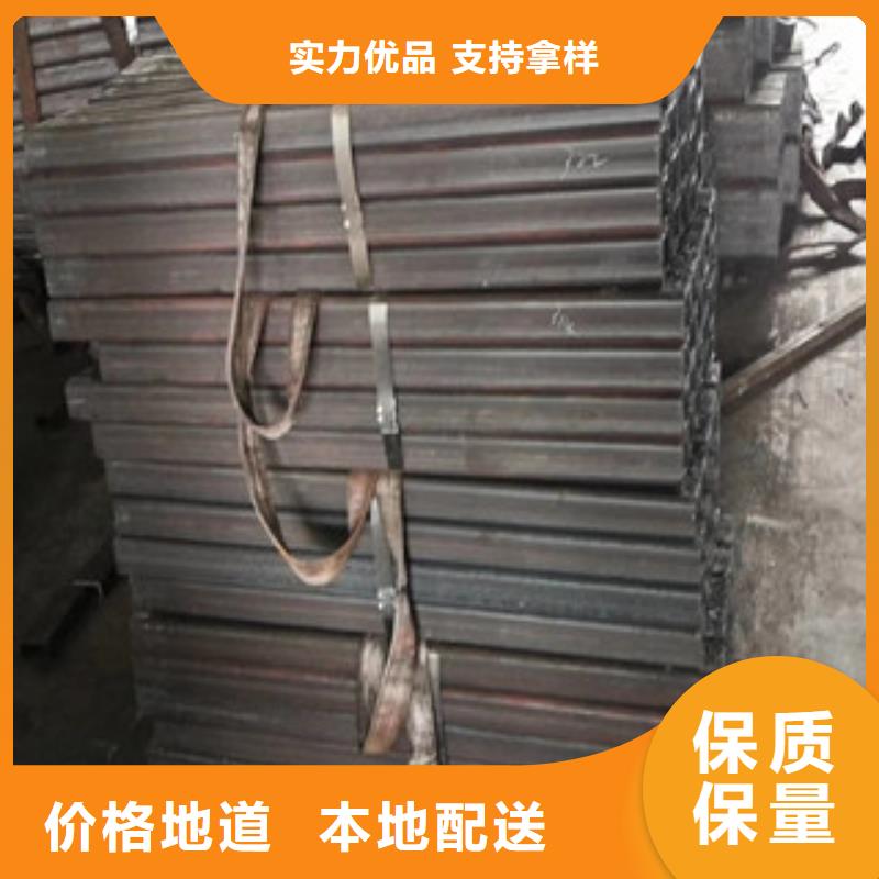 27SiMn厚壁方管货到付款