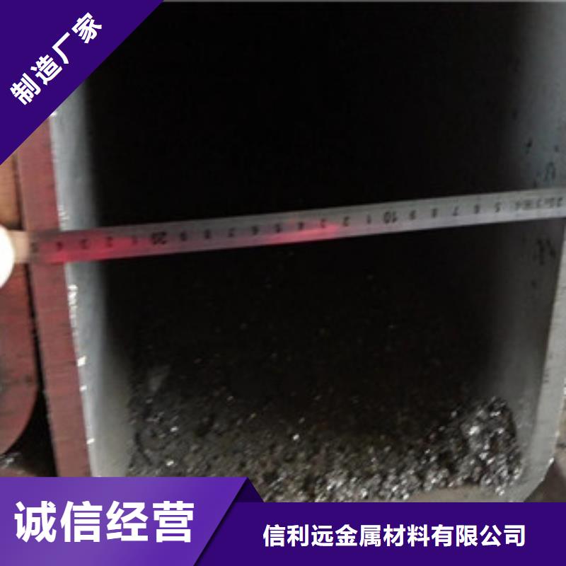 Q235大口径无缝方管现货销售:大量库存当天发货