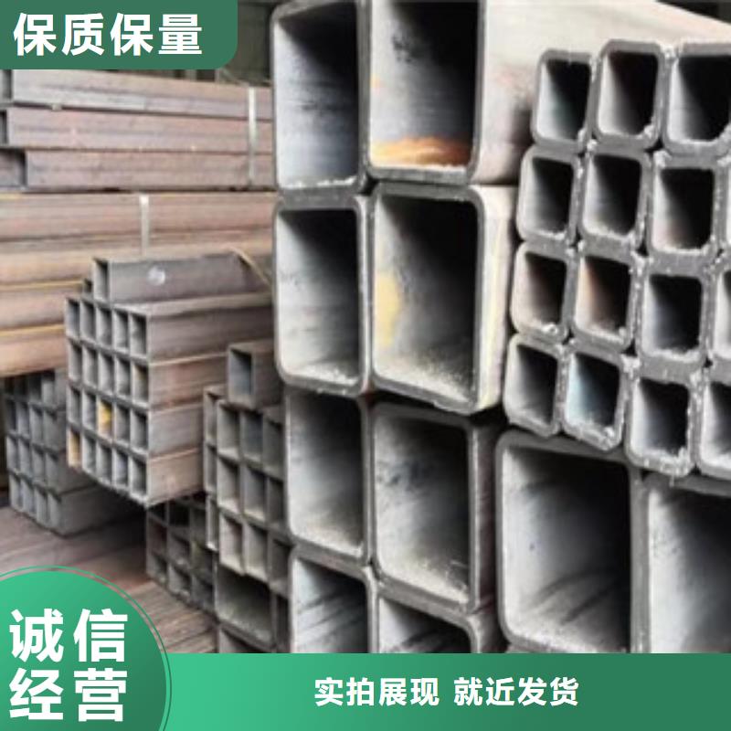 Q345B薄壁小口径方管量大优惠:以信誉谋发展,严格把控质量关