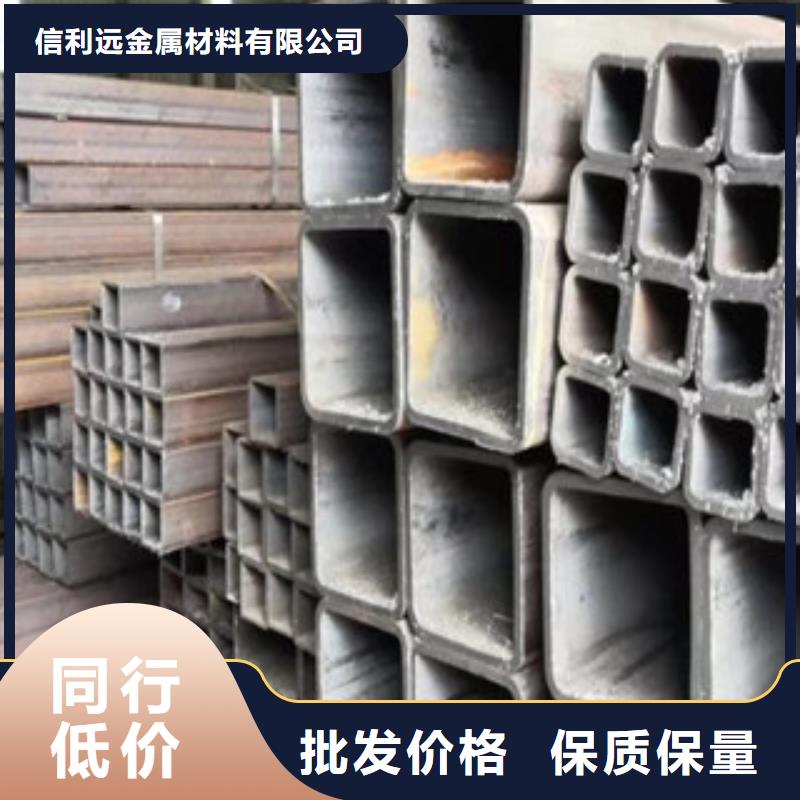 27SiMn厚壁方管货到付款