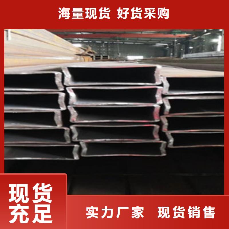 27SiMn厚壁方管货到付款