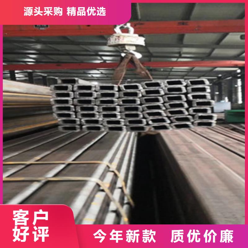 27SiMn厚壁方管货到付款