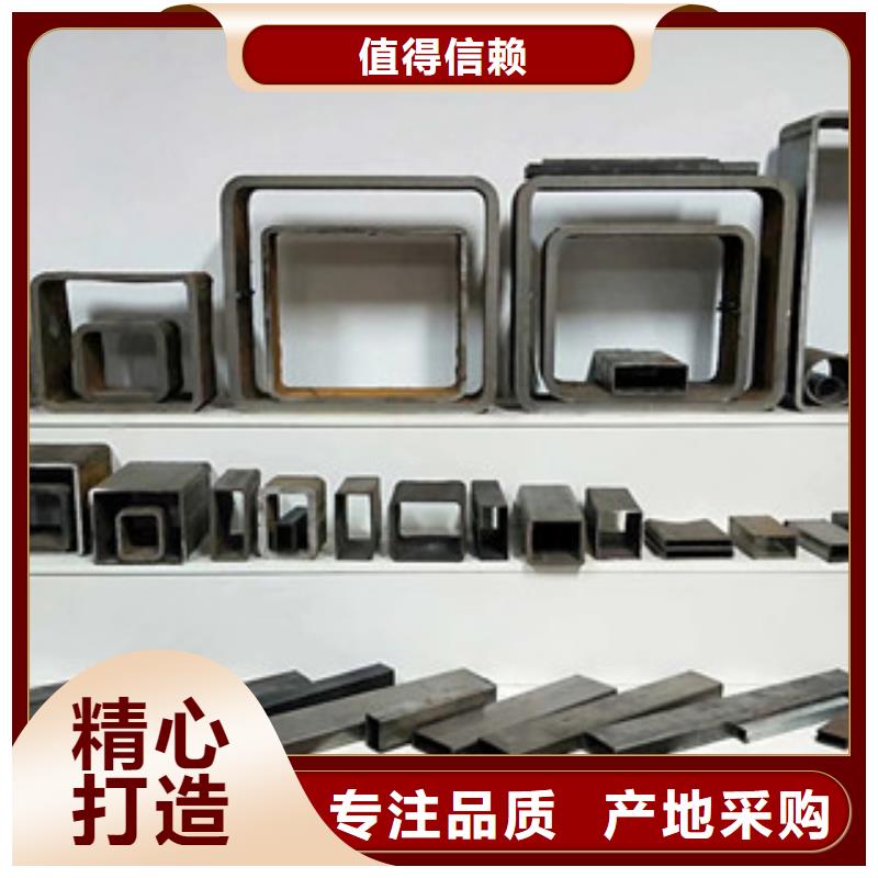 27SiMn厚壁方管货到付款