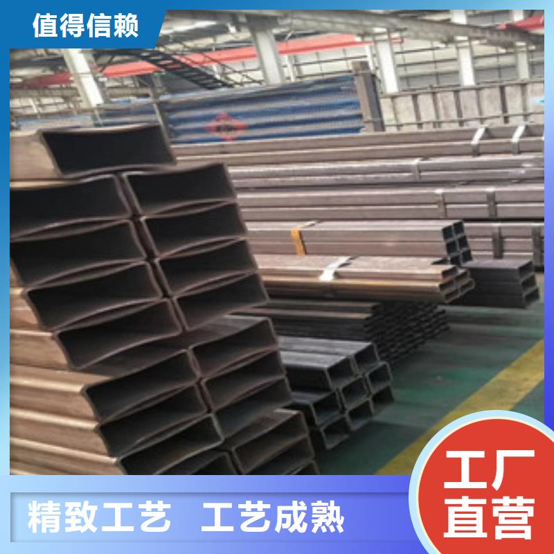 27SiMn厚壁方管货到付款