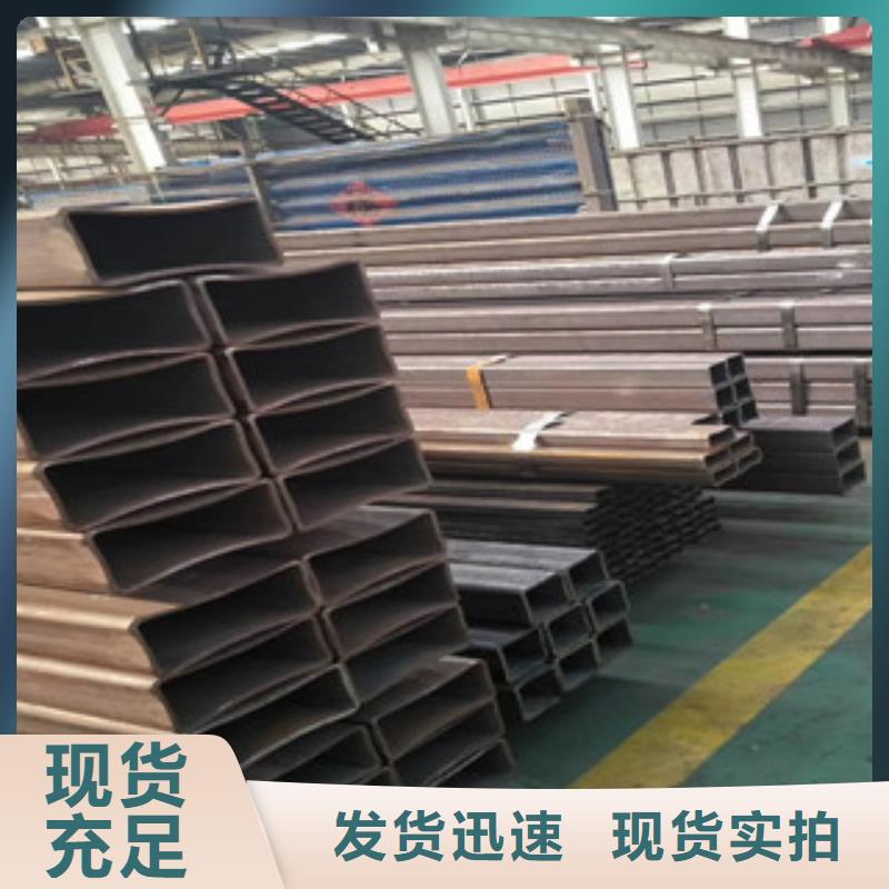 Q235大口径无缝方管现货销售:大量库存当天发货