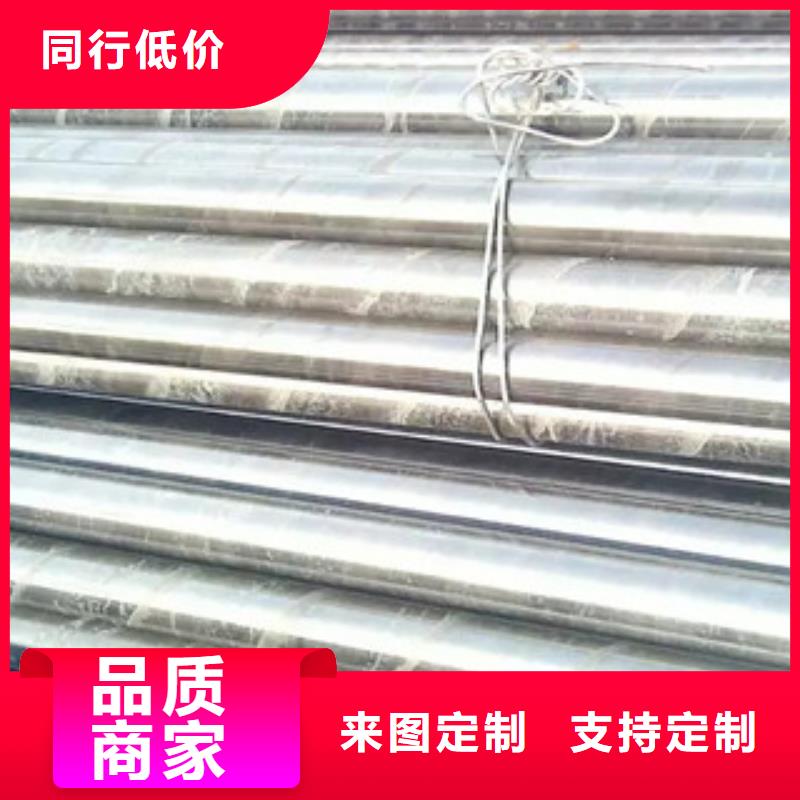 45#小口径精密管大厂保障售后保障