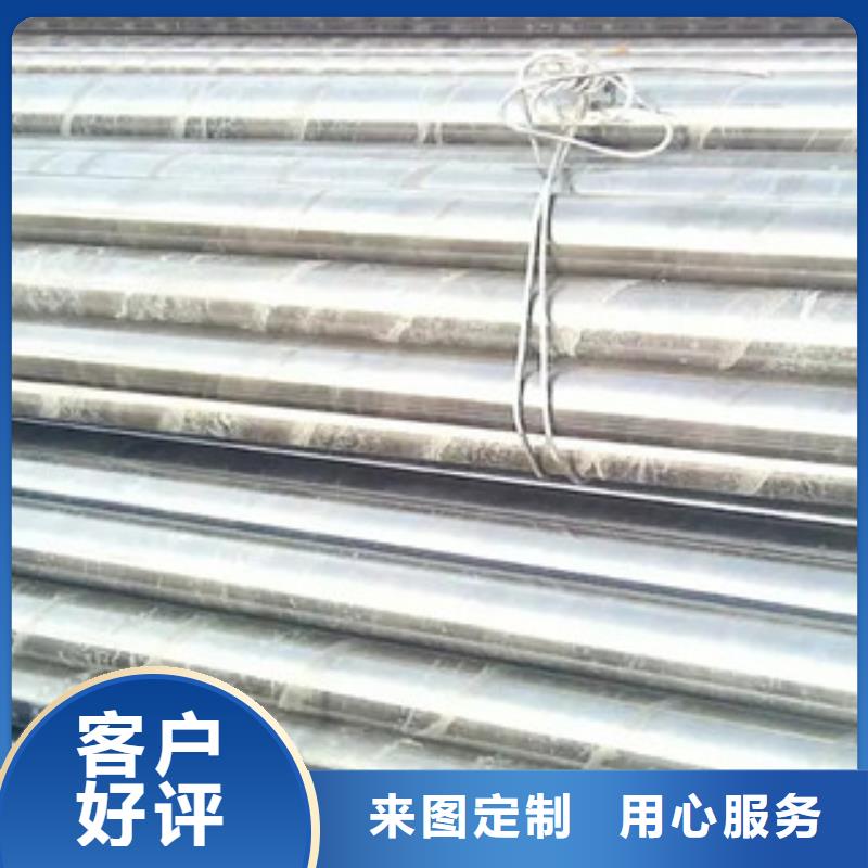 10#薄壁精密光亮管销量全国：以质量求生存