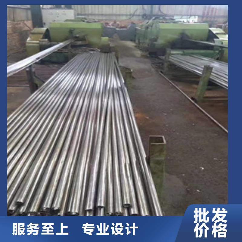 Q235BQ345B厚壁精密管张经理