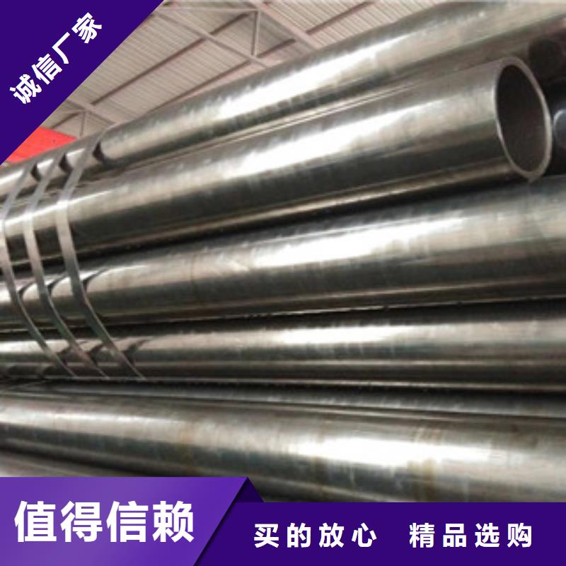 Q235BQ345B厚壁精密管张经理