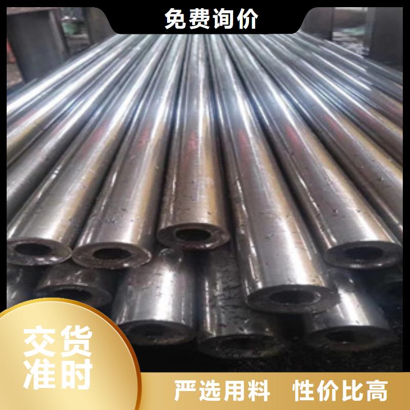 Q235BQ345B厚壁精密管张经理