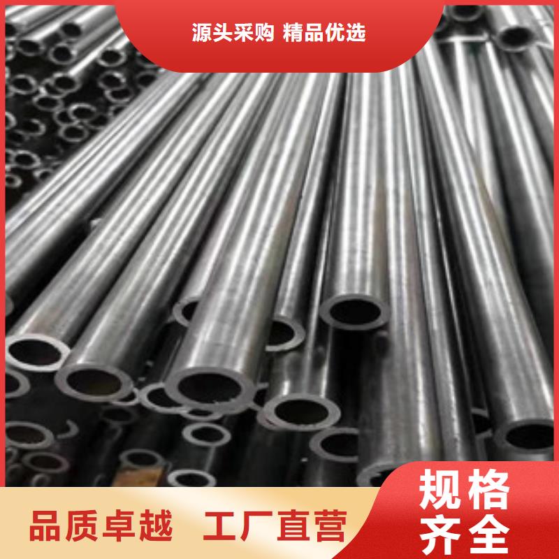 精密管焊管质保一年