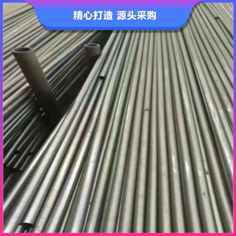 精密管焊管质保一年