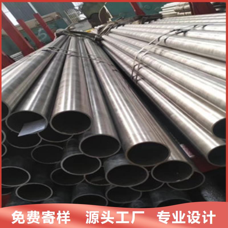 Q235BQ345B厚壁精密管张经理