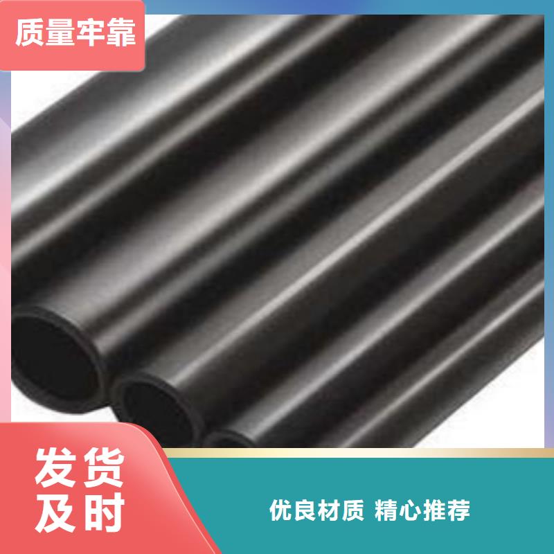 Q345大口径精密管诚信热销售后保障