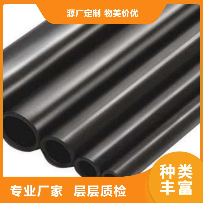 Q235BQ345B厚壁精密管张经理