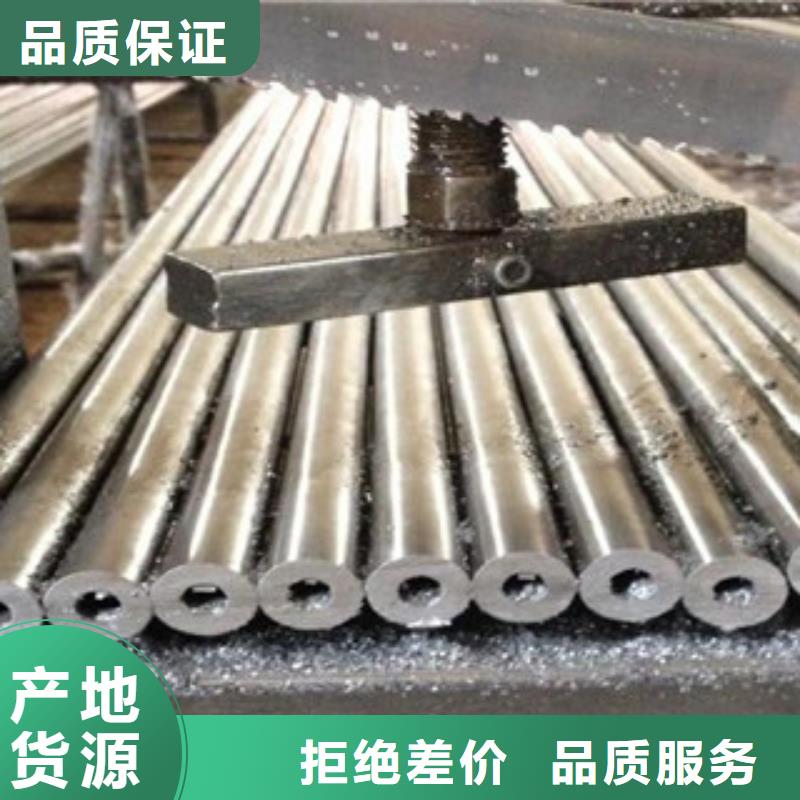 精密管焊管质保一年