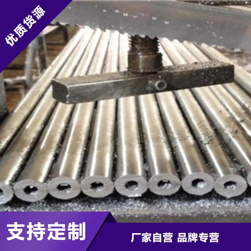 Q235BQ345B厚壁精密管张经理