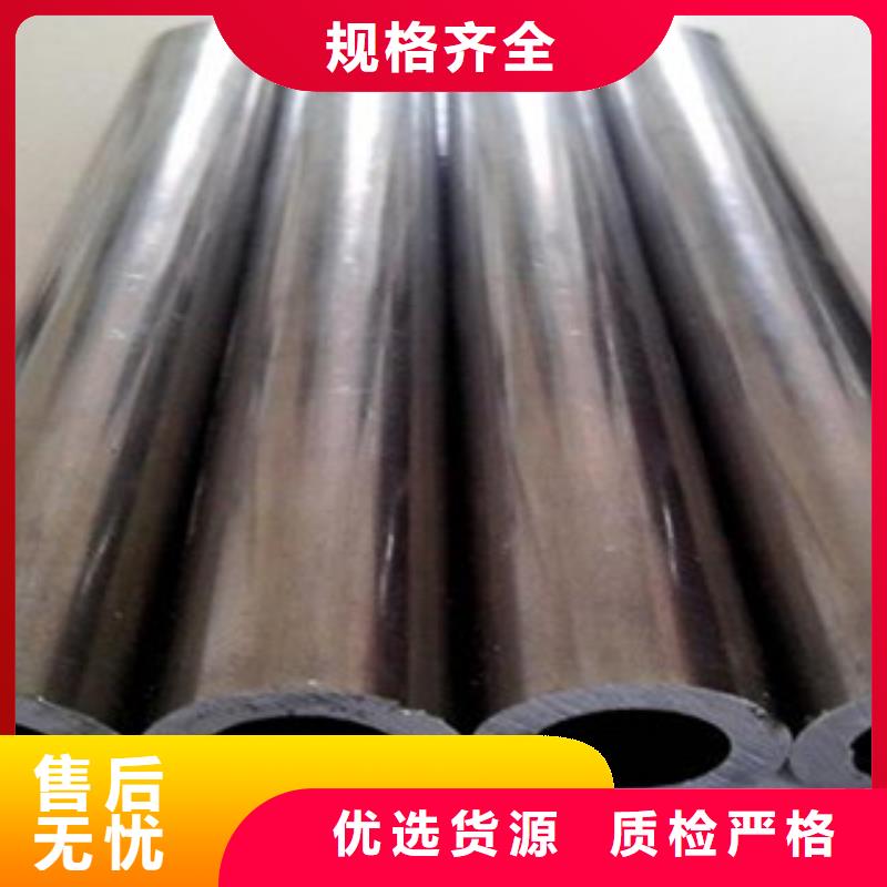 Q235BQ345B厚壁精密管张经理